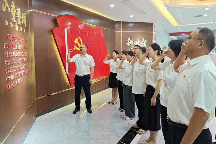 衡陽國投集團(tuán)表彰“兩優(yōu)一先”先進(jìn)典型 衡陽國投集團(tuán)表彰“兩優(yōu)一先”先進(jìn)典型